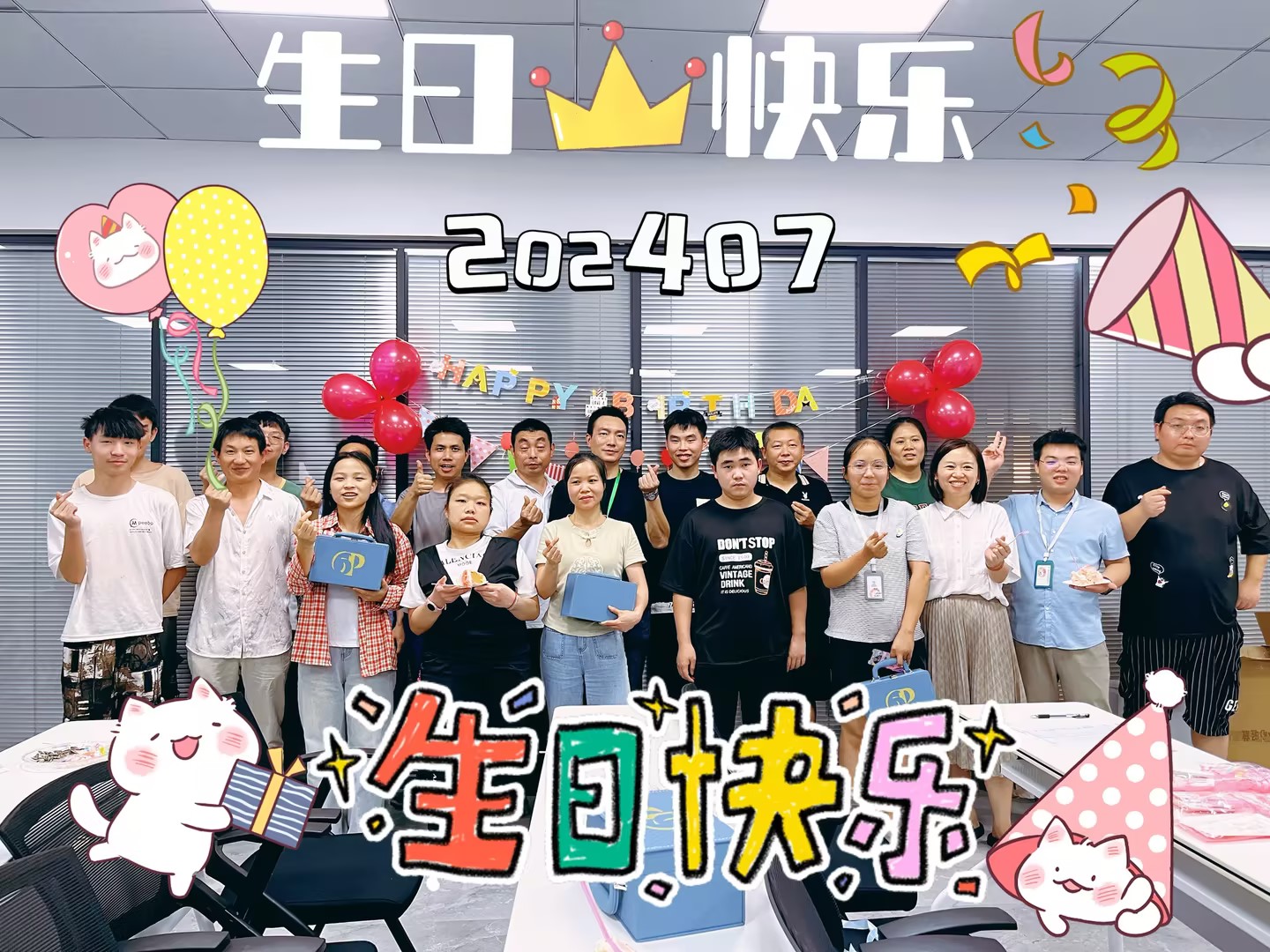 Heartwarming moment: The company offers exclusive benefits to employees whose birthdays fall in July 2024