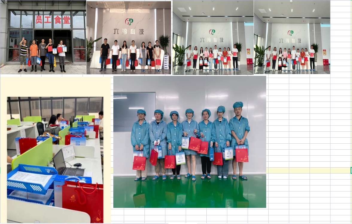 The love of Dragon Boat Festival and the fragrance of Zongzi | Liuchun Intelligent Dragon Boat Festival employee care